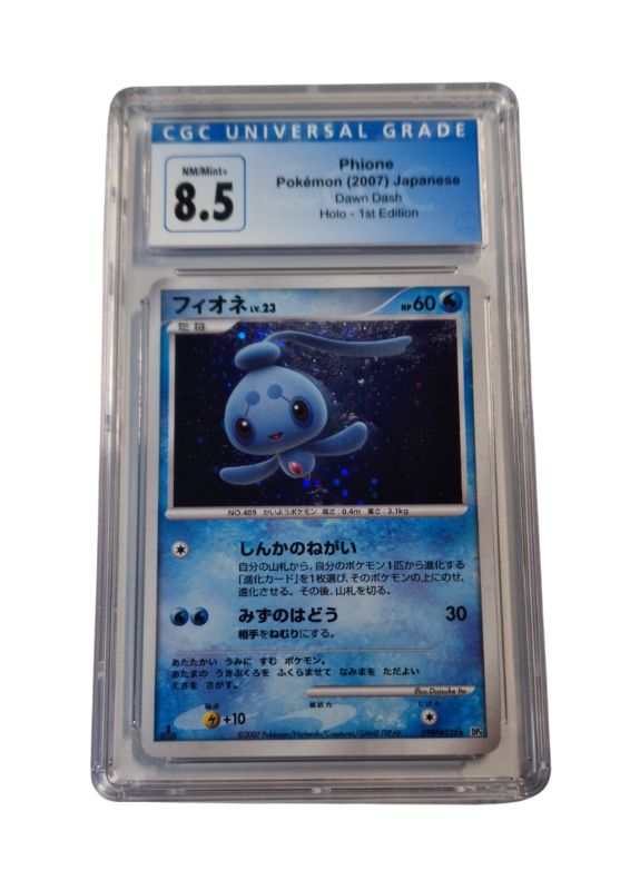 Pokémon - Phione Lv.23 - Dawn Dash #528 - CGC 8.5