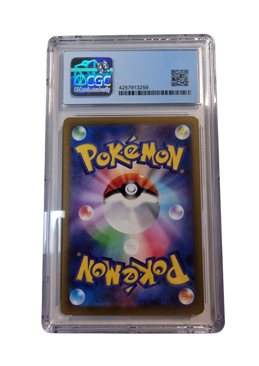 Pokémon - Glurak/Charizard V - VSTAR Universe #013 - CGC Pristine 10