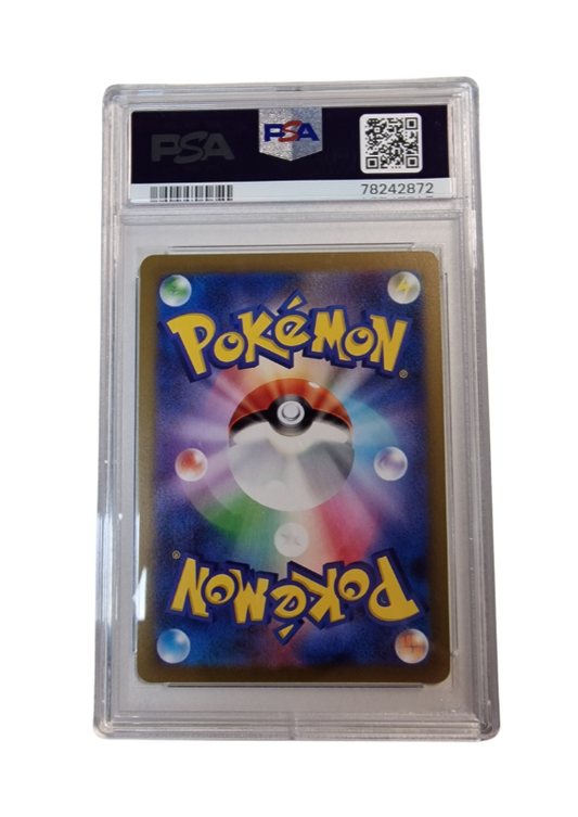 Pokémon - Folipurba/Leafeon - YU Nagaba x PCG Campaign #68 - PSA 10