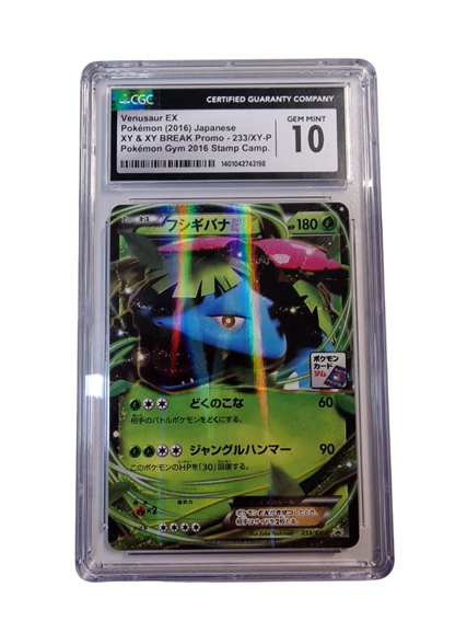 Pokémon - Bisaflor/Venusaur EX - XY Break Promo #233 - CGC 10
