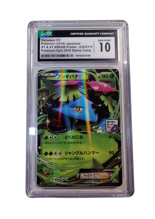 Pokémon - Bisaflor/Venusaur EX - XY Break Promo #233 - CGC 10