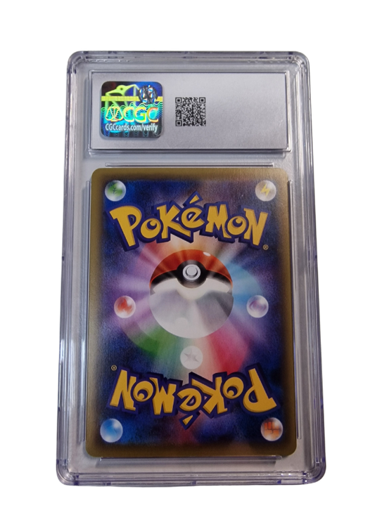 Pokémon - Bisaflor/Venusaur EX - XY Break Promo #233 - CGC 10