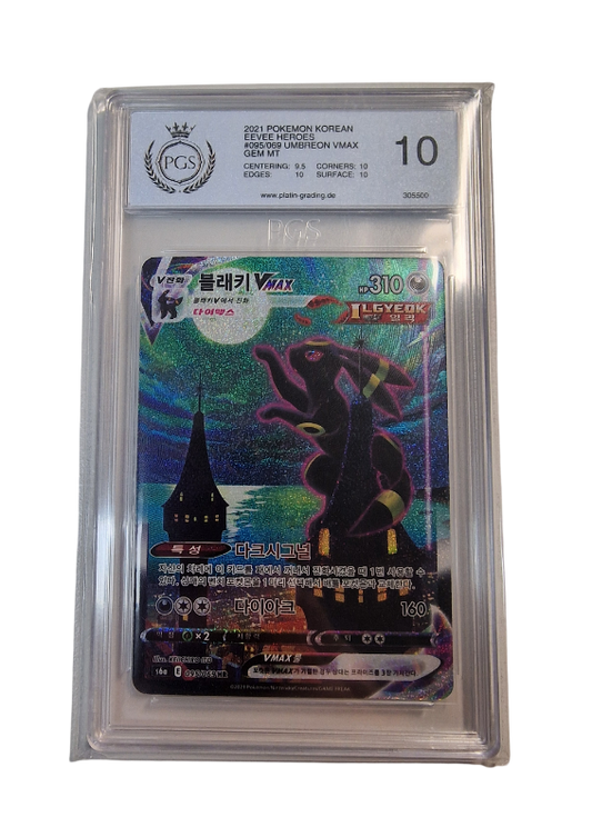 Pokémon - Nachtara/Umbreon VMAX - Eevee Heroes #095 - PGS 10
