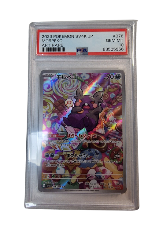 Pokémon - Morpeko - Ancient Roar #076 - Japanisch - PSA 10