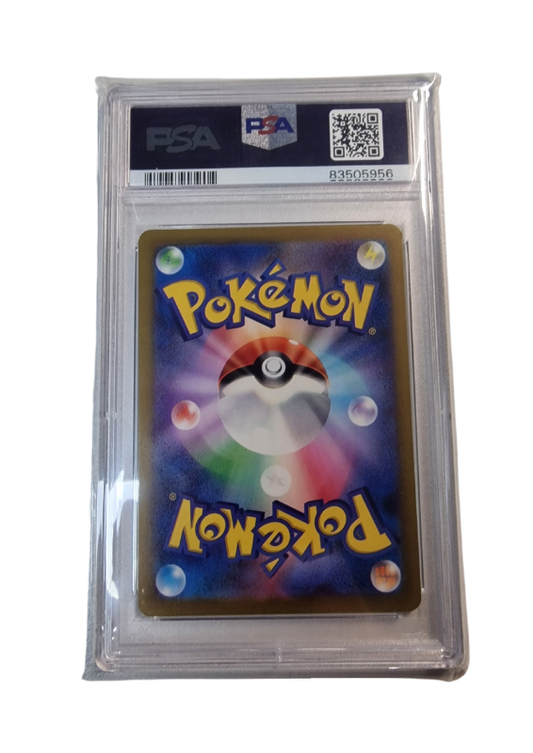 Pokémon - Morpeko - Ancient Roar #076 - Japanisch - PSA 10