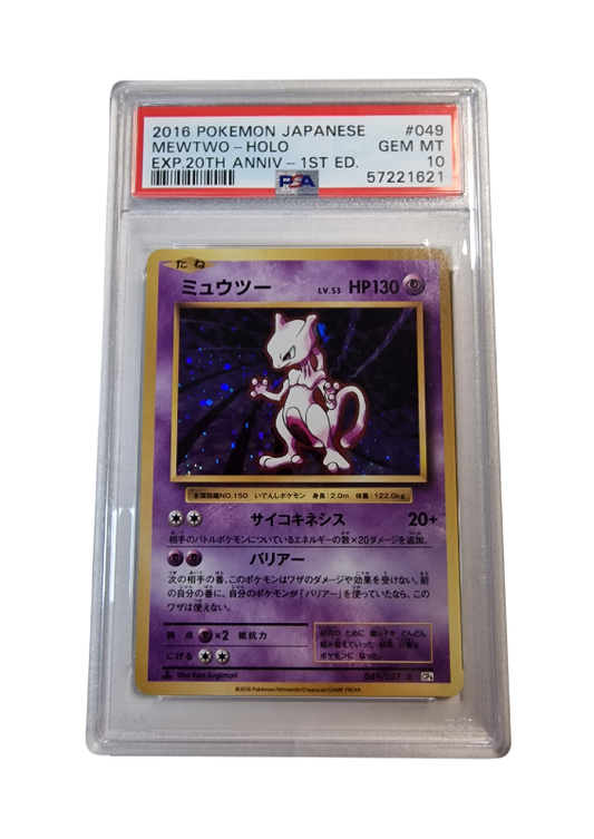 Pokémon - Mewtu - Expansion Pack 20th Anniversary 1st. Edition #049 - PSA 10