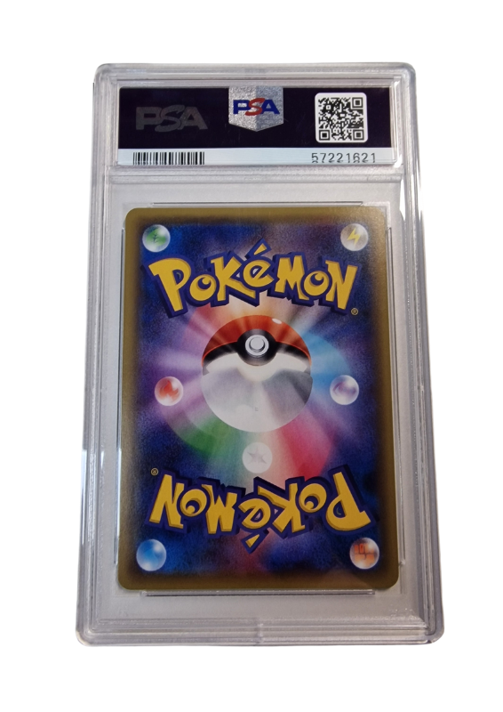Pokémon - Mewtu - Expansion Pack 20th Anniversary 1st. Edition #049 - PSA 10