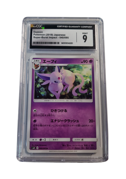 Pokémon - Psiana/Espeon - Super-Burst Impact #040 - CGC 9
