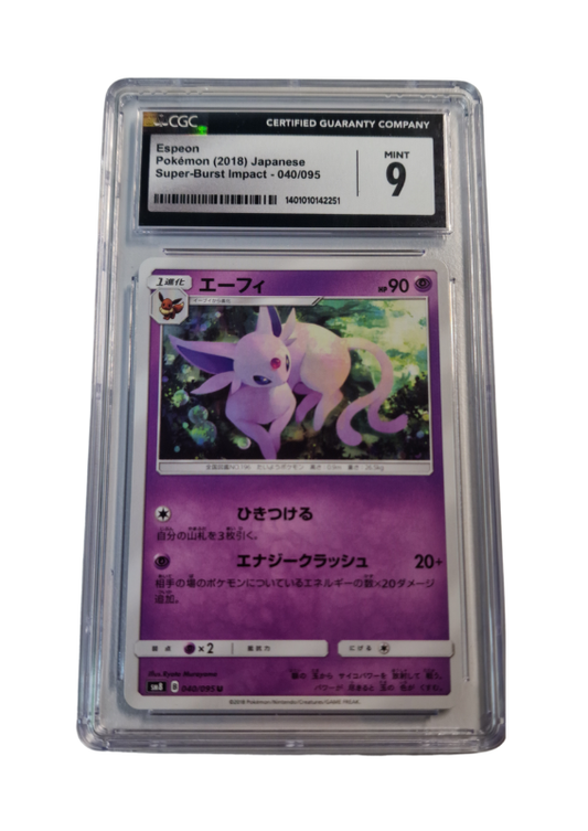 Pokémon - Psiana/Espeon - Super-Burst Impact #040 - CGC 9