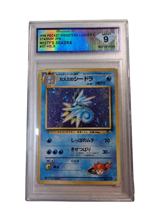 Pokémon - Mistys Seemon - Leaders' Stadium - Diamond Service Grading 9