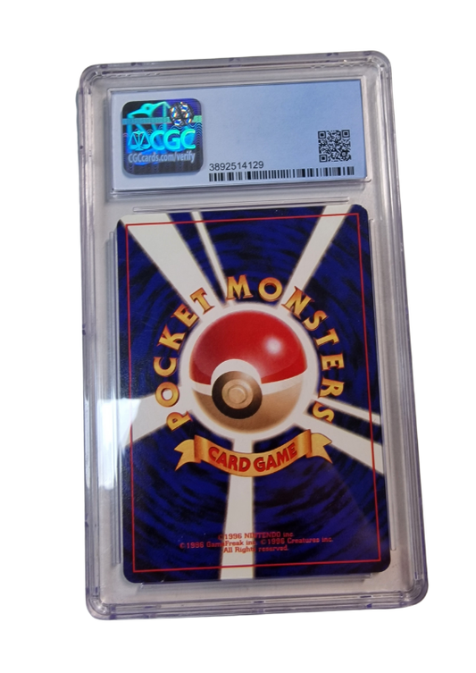 Pokémon - Windhauch/Gust of Wind - Quick Starter Gift Set - CGC 8.5
