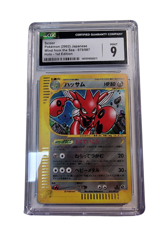 Pokémon - Scherox/Scizor - Wind from the Sea 1st. Edition #075- CGC 9