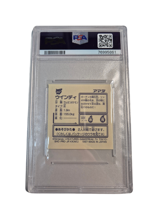 Pokémon - Arcanine/Arkani - Kai Sticker Collection - PSA 6