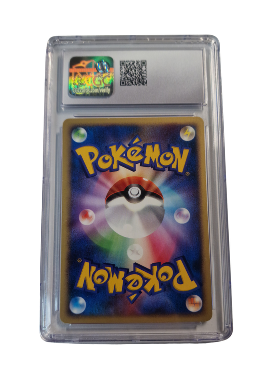 Pokémon - Palkia - Palkia LV.X Constructed Deck DPBP#523 - CGC 7
