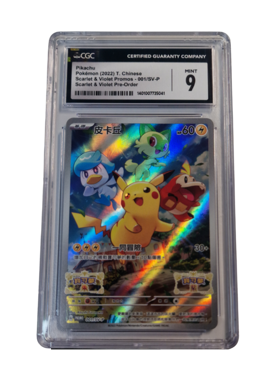 Pokémon - Pikachu - Scarlet & Violet Promos #001/SV-P - CGC 9