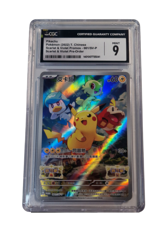 Pokémon - Pikachu - Scarlet & Violet Promos #001/SV-P - CGC 9