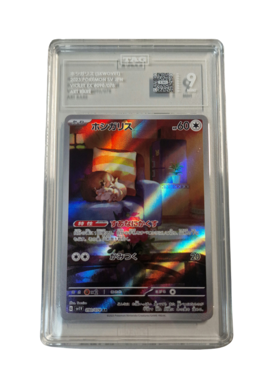 Pokémon - Raffel/Skwovet - Violet EX #090 - TAG Grading 9