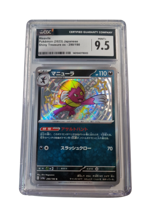 Pokémon - Snibunna/Weavile - Shiny Treasure ex #290 - CGC 9.5