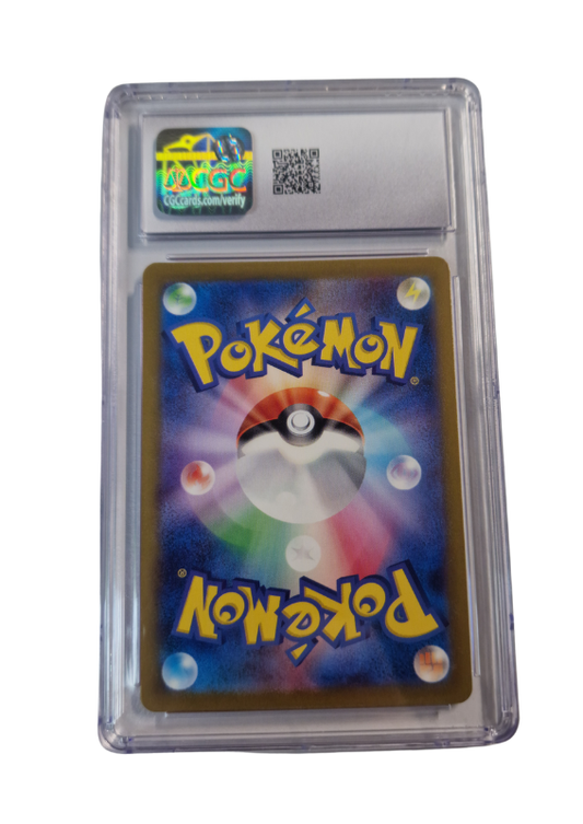 Pokémon - Snibunna/Weavile - Shiny Treasure ex #290 - CGC 9.5