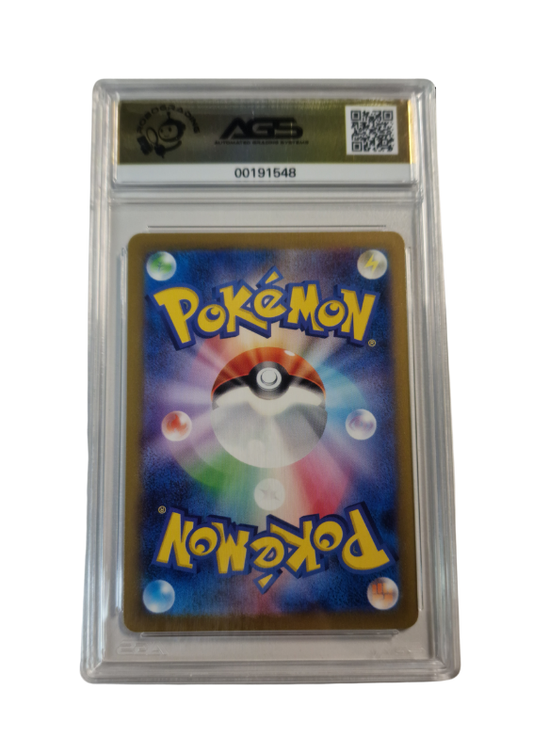 Pokémon - Origin Forme Palkia VSTAR - VSTAR Universe #028 - AGS 10