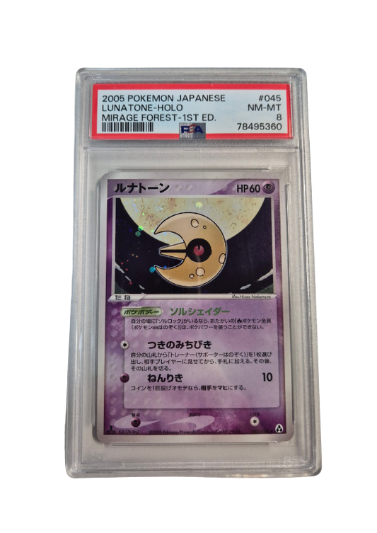 Pokémon - Lunatone/Lunastein - Mirage Forest - PSA 8