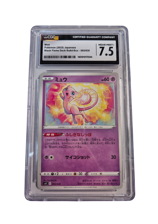 Pokémon - Mew - Black Flame Deck Build Box - CGC 7.5