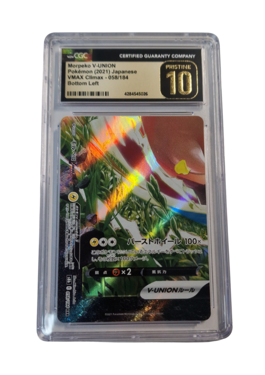 Pokémon - Morpeko V-UNION - VMAX Climax #058 - CGC PRISTINE 10