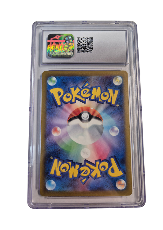 Pokémon - Mew - Black Flame Deck Build Box - CGC 7.5