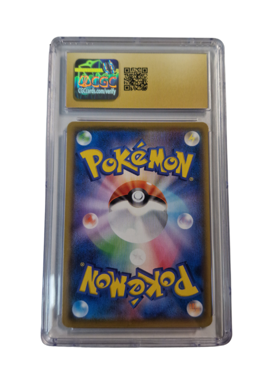 Pokémon - Morpeko V-UNION - VMAX Climax #058 - CGC PRISTINE 10