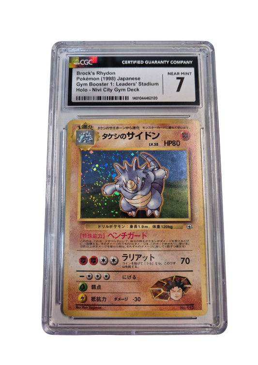 Pokémon - Brocks Rhydon/Rockos Rizeros - Leaders Stadium - CGC 7