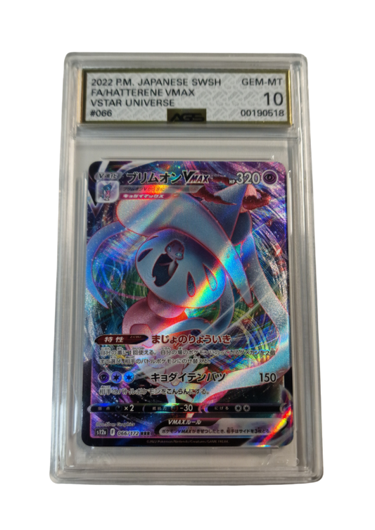 Pokémon - Silembrim/Hatterene VMAX - VSTAR Universe #066 - AGS 10