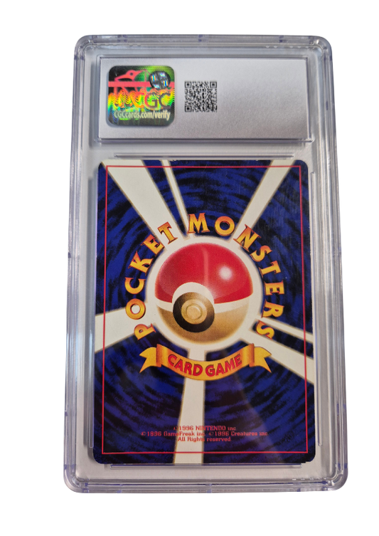 Pokémon - Brocks Rhydon/Rockos Rizeros - Leaders Stadium - CGC 7
