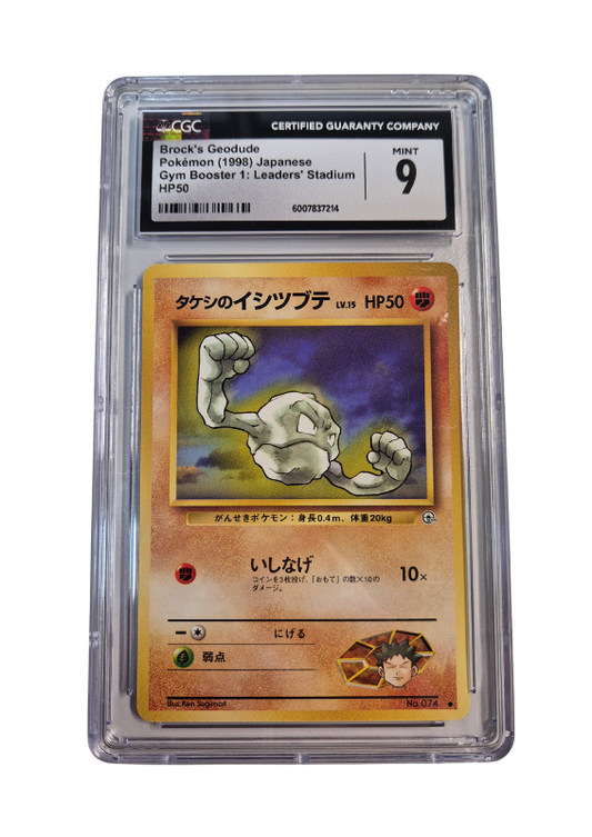 Pokémon - Brock's Geodude/Rockos Kleinstein - Leaders Stadium - CGC 9