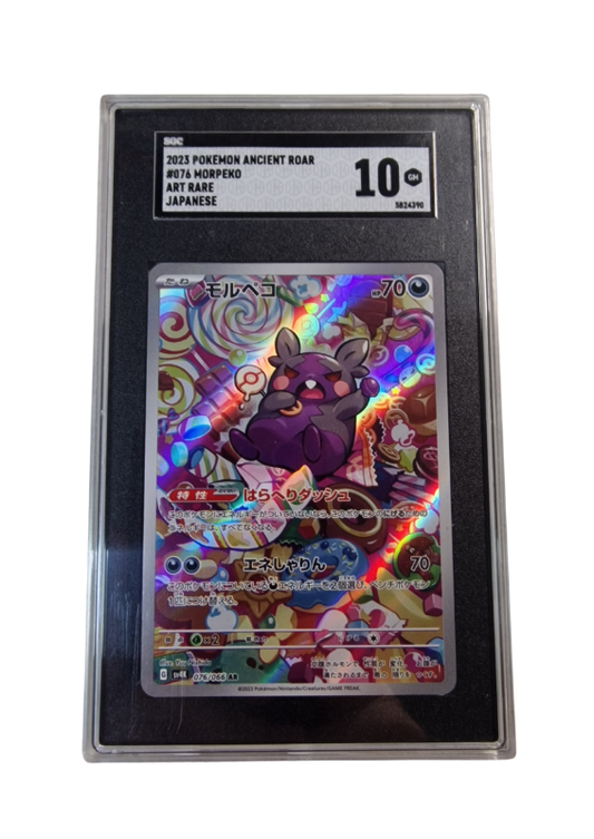 Pokémon - Morpeko - Ancient Roar #076 - SGC 10