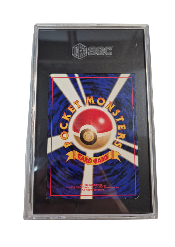 Pokémon - Poliwrath/Quappo - Expansion Pack - SGC 7