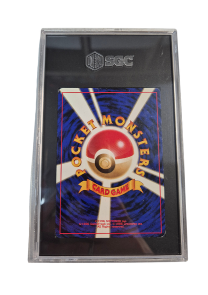 Pokémon - Poliwrath/Quappo - Expansion Pack - SGC 7