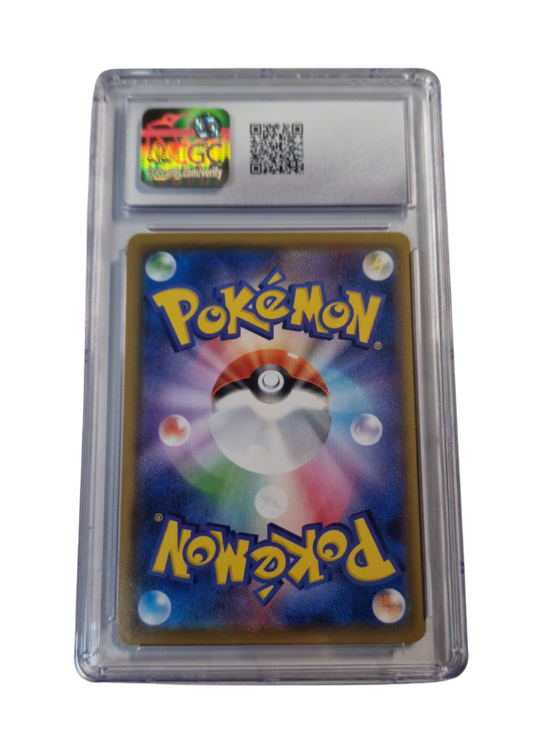 Pokémon - Ho-Oh - 25th Anniversary Collection #004 - CGC 10