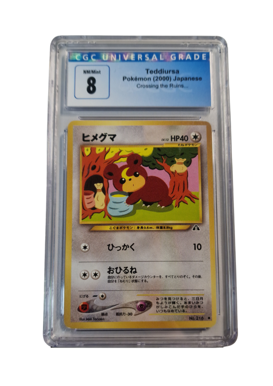 Pokémon - Teddiursa - Crossing the Ruins... No.216 - CGC 8