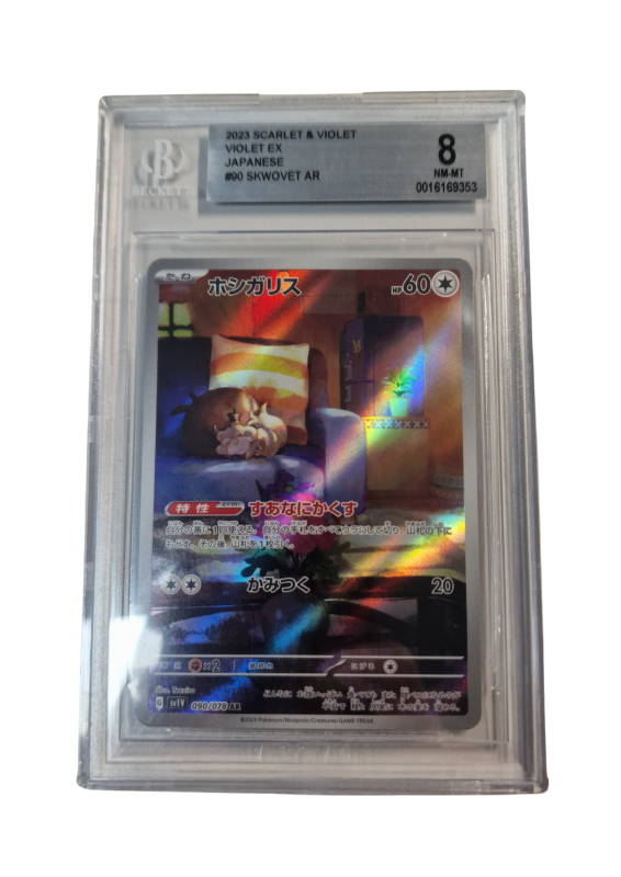 Pokémon - Raffel/Skwovet - Violet ex #090 - BGS 8