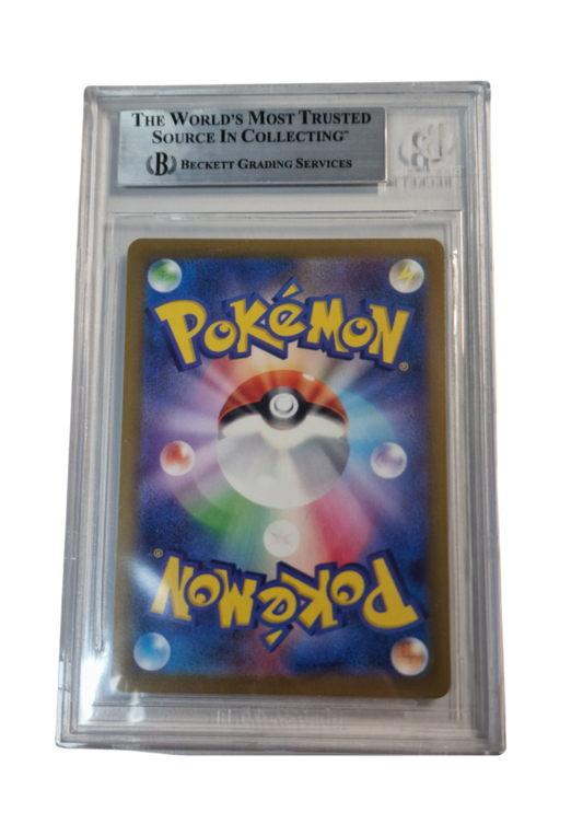 Pokémon - Raffel/Skwovet - Violet ex #090 - BGS 8