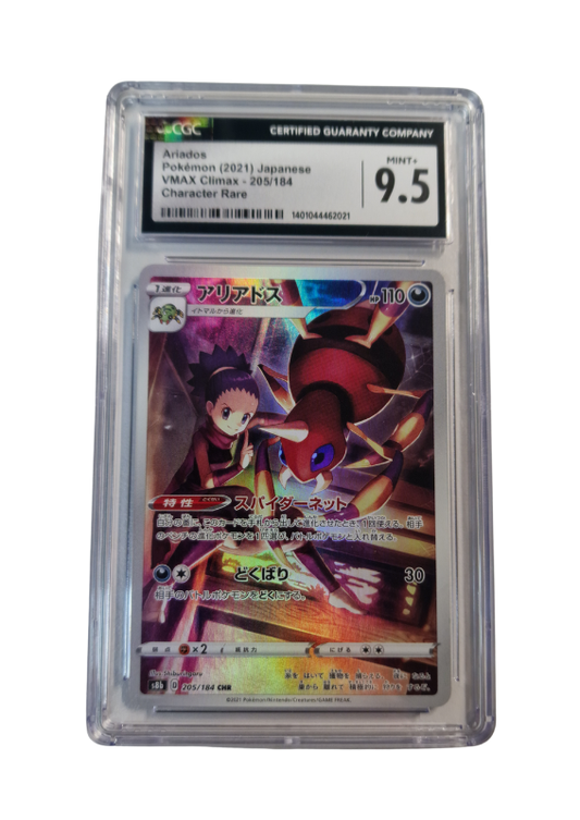 Pokémon - Ariados - VMAX Climax #205 - CGC 9.5