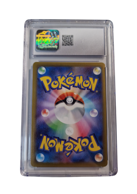 Pokémon - Ariados - VMAX Climax #205 - CGC 9.5