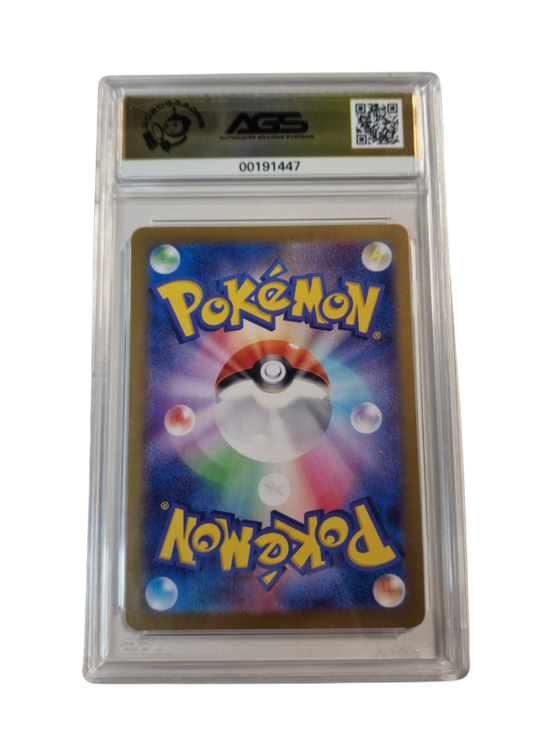 Pokémon - Meltan - Cyber Judge #081 - AGS 9.5