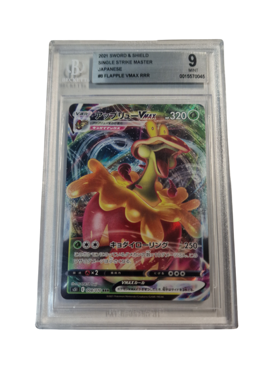 Pokémon - Drapfel/Flapple VMAX - Single Strike Master #008 - BGS 9