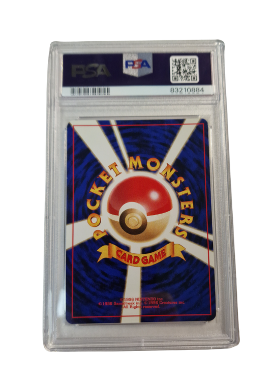 Pokémon - Karnimani/Totodile - Japanese NEO #158 - PSA 8