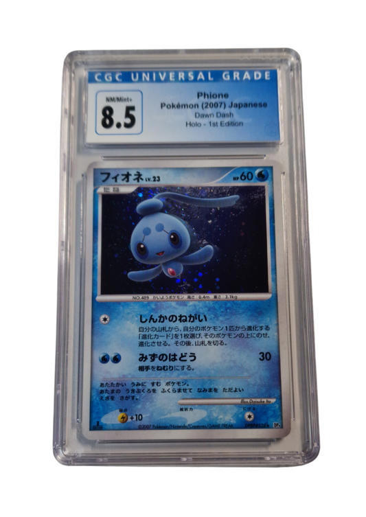 Pokémon - Phione Lv.23 - Dawn Dash #528 - CGC 8.5