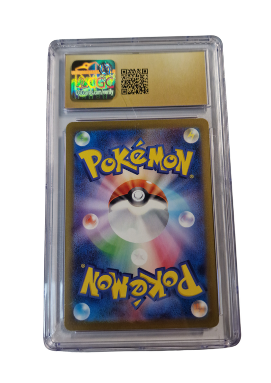 Pokémon - Basis-Psycho-Energie - Turtok & Suicune ex Deck - CGC Pristine 10