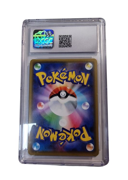 Pokémon - Togepi & Cleffa & Igglybuff GX - Tag Team GX: Tag All Stars #094 - CGC 10