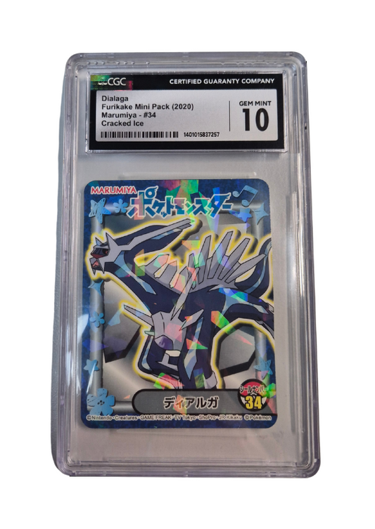 Pokémon - Dialaga/Dialga - Furikake Mini Pack - CGC 10